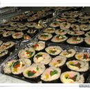 야김밥이다 이미지