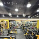 바나나짐 이미지