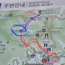 9/6(일)변산반도 마실길 쌍선봉 비룡상천봉 노랑상사화(부안)진잠승차 출발06시25분 이미지