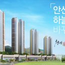 천년가 리더스카이 이미지