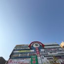 안산보청기 연세난청센터에서 이모 모시고 다녀온 후기