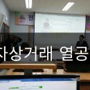 금마영농조합법인 네이버블로그
