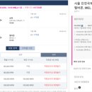동방치과 이미지