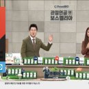 영유기업 이미지