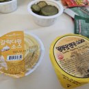 형섭이네 피자 이미지