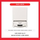 이마트 춘천점 이미지