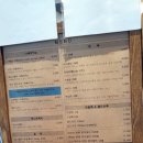 로민커피