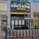 이디야 평택청북점 이미지