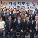 전원노래연습장 이미지