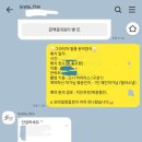 그라티아 | [대전/내돈내산] 고퀄리티 가성비 본식 DVD: 그라티아 필름 - 계약후기 (짝꿍구함)