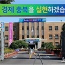 대경기업주식회사