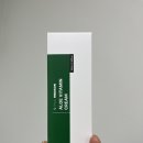 (주)더블유비스킨 | 선물하기 좋은 가성비 화장품 폴메디슨 알로에 비타민 크림 후기