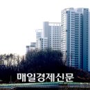 로또부동산 공인중개사사무소 이미지