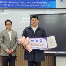 청해산업