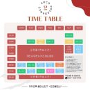 코코폴댄스 원장님과 강사님 소개 #운중동폴댄스 #분당폴댄스 #판교폴댄스
