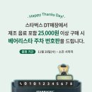 주차11 이미지
