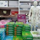 시민의료기 이미지