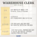 중급영어회화(야간) 이미지