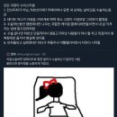 똥꼬를 소중히 여겨야 하는 이유 이미지