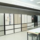 엘지전자밀양서비스센터 이미지