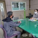 문의면 행정복지센터 이미지