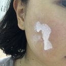 수하다화장품