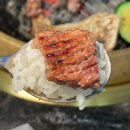 삼산풋살경기장(평일) | 마산 한우 맛집 구산면 한우미담 평일특선 후기