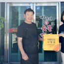 청송군치매안심센터 이미지