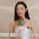 2024-13-0001 코메디닷컴