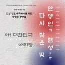 더 클래식 아트홀 이미지