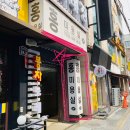 올레헤어샵 - 제주시 | 올레헤어샵
