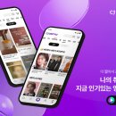 116 이미지