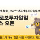 이림컴퍼니 이미지