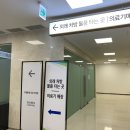 가톨릭의료기