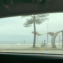 규태약국 이미지