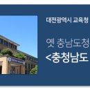 지하철역사 (중구청역) 이미지