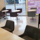 탑미래약국 네이버블로그