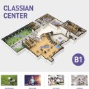 모하경로당 이미지