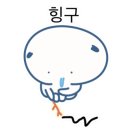 모토스파 이미지