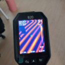 회봉송촌로 이미지