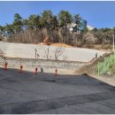 피앤비글로벌 이미지