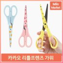 주식회사 보아스 이미지