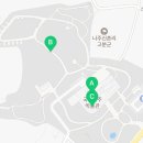 국립나주박물관 야외체험장 이미지