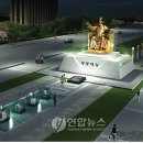 광화문광장 연합뉴스