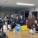 고잔경로당 이미지