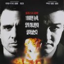 스카라극장 이미지