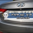 마창모터스 이미지