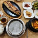 섬마을생선구이전문 이미지