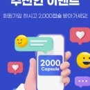 인터메디 이미지