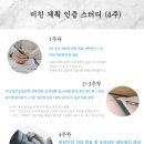 쵸쵸 이미지